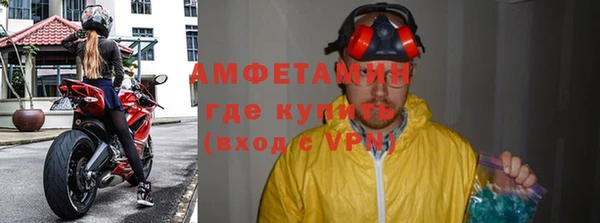 кокаин колумбия Бородино